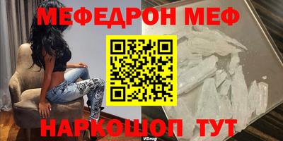 синтетический гашиш Лесосибирск