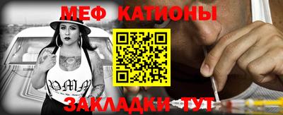 синтетический гашиш Лесосибирск