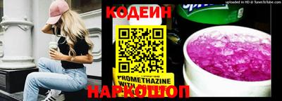 МДПВ Ликино-Дулёво
