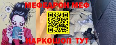 синтетический гашиш Лесосибирск