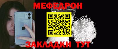 синтетический гашиш Лесосибирск