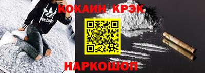 МДПВ Ликино-Дулёво