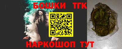 МДПВ Ликино-Дулёво