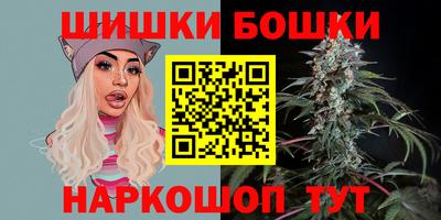 синтетический гашиш Лесосибирск