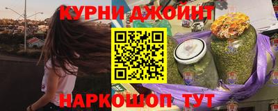 синтетический гашиш Лесосибирск