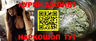 синтетический гашиш Лесосибирск