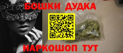 синтетический гашиш Лесосибирск