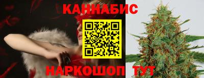 синтетический гашиш Лесосибирск