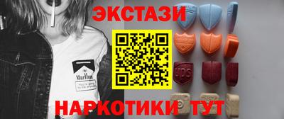 МДПВ Ликино-Дулёво