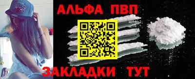 МДПВ Ликино-Дулёво