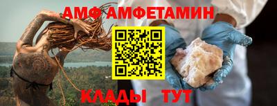 бошки Ливны