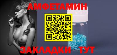бошки Ливны