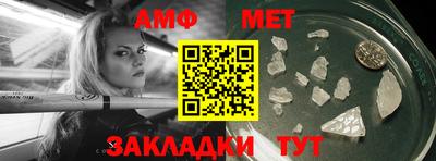 МДПВ Ликино-Дулёво