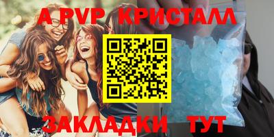МДПВ Ликино-Дулёво