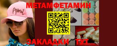 бошки Ливны