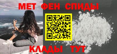 бошки Ливны