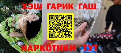 МДПВ Ликино-Дулёво