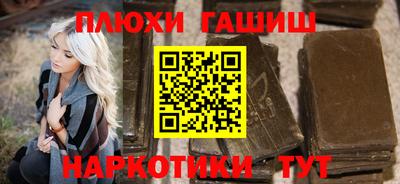 МДПВ Ликино-Дулёво