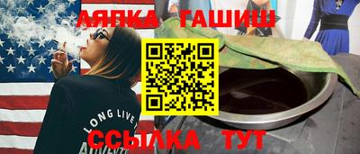 МДПВ Ликино-Дулёво