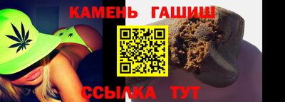бошки Ливны