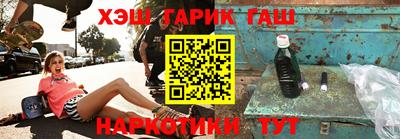 МДПВ Ликино-Дулёво