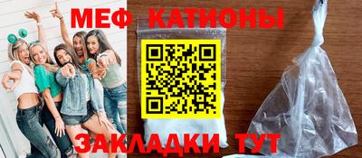 бошки Ливны